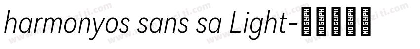 harmonyos sans sa Light字体转换